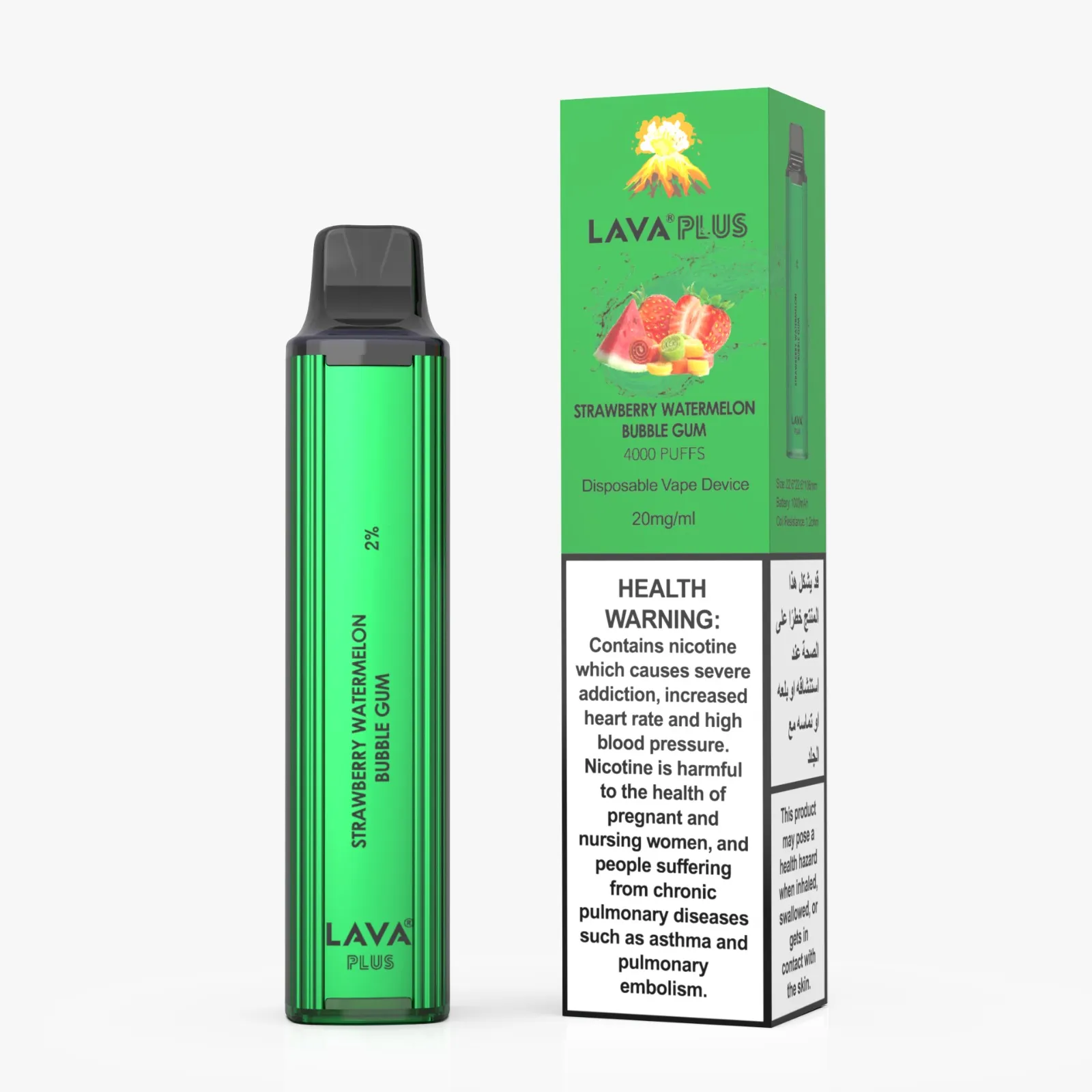 Vape Monkey