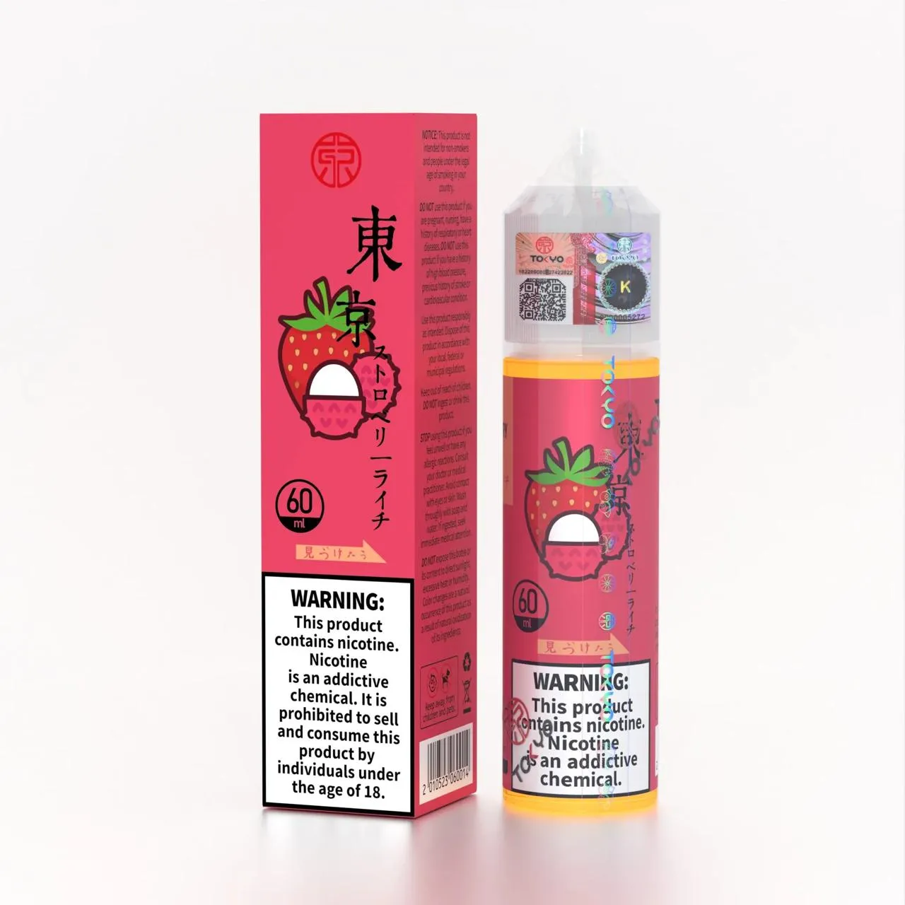 Vape Monkey